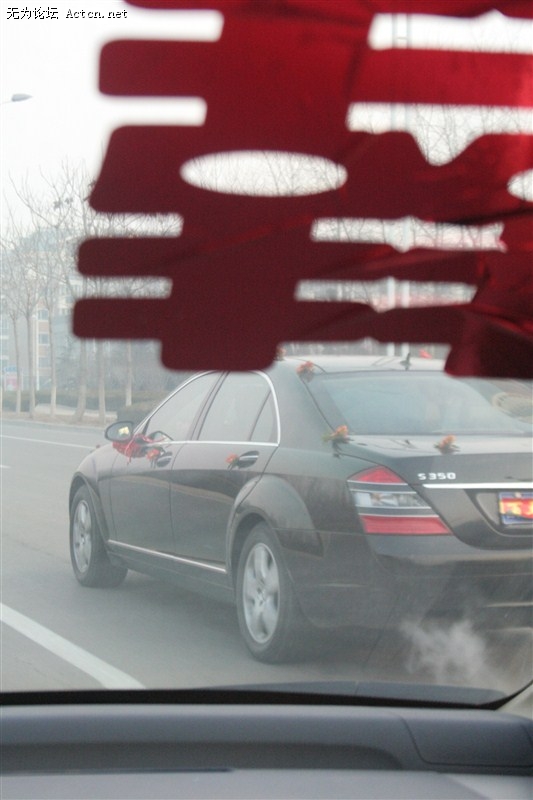 CAV7Z9RT.jpg