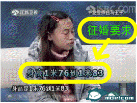 1265035006432.gif