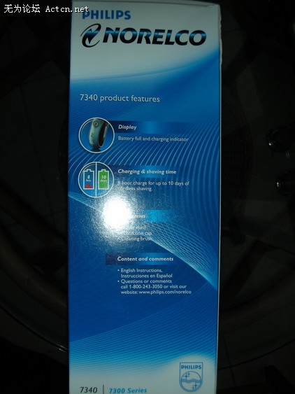 20091611571137153.jpg