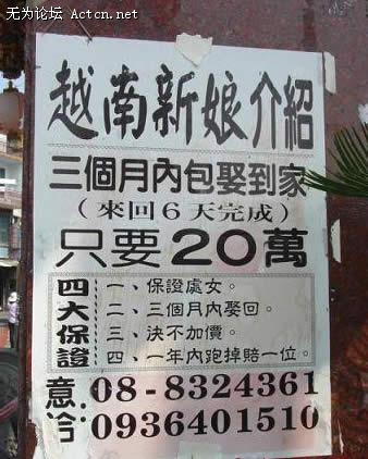 20064814483810152.jpg