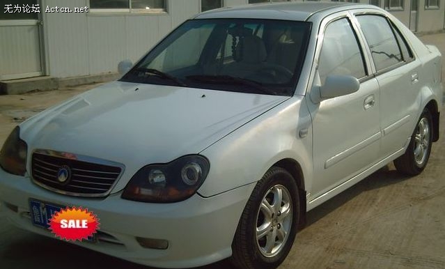 20091224133329993[1].jpg