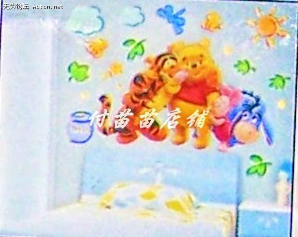 conew_hl1233.jpg