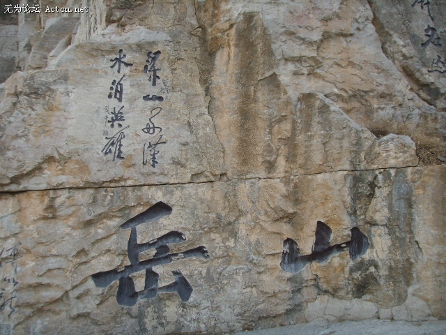 SSM18488.JPG
