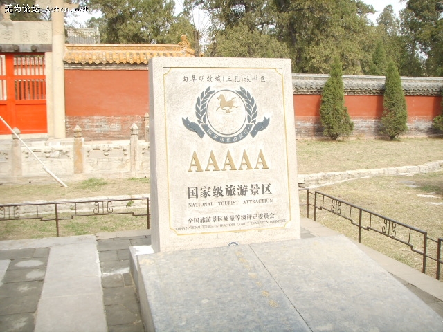 SSM18445.JPG