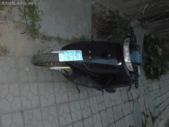 Ƭ 080 (С).jpg
