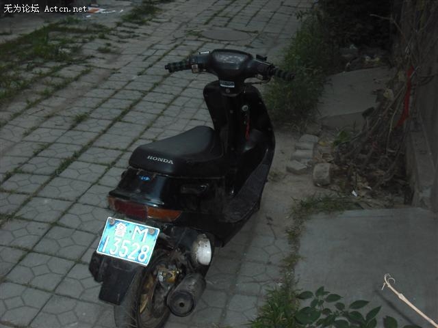 Ƭ 079 (С).jpg