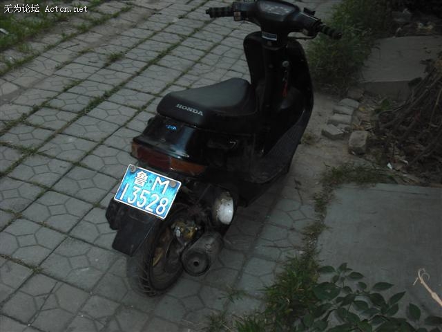 Ƭ 078 (С).jpg