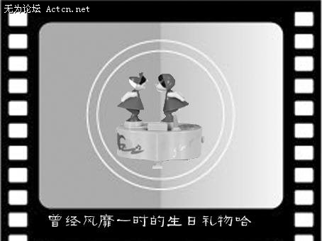 mCAF6MB23.jpg