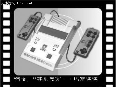 mCAMIPV7Q.jpg