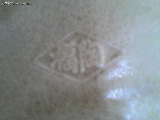 24-03-10_1430.jpg