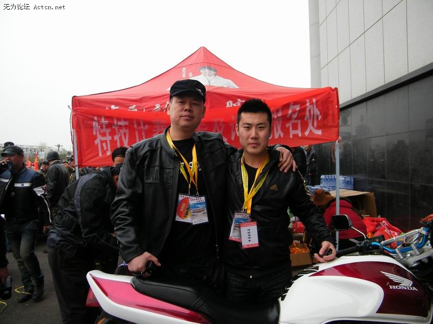 С DSCF2864.JPG