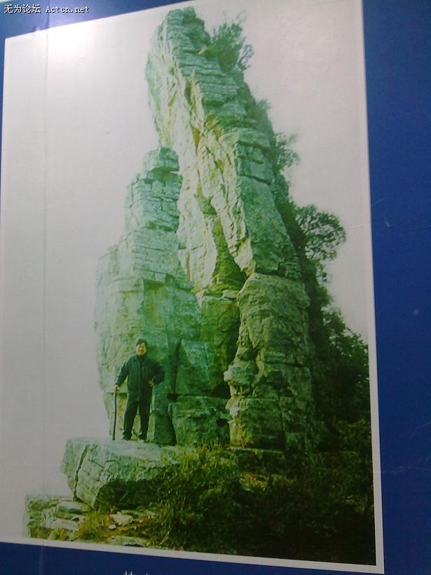 20100429359.jpg