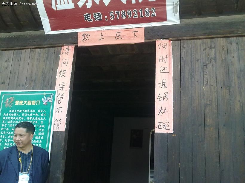 20100428322.jpg