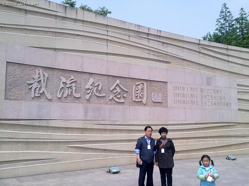 20100429358.jpg