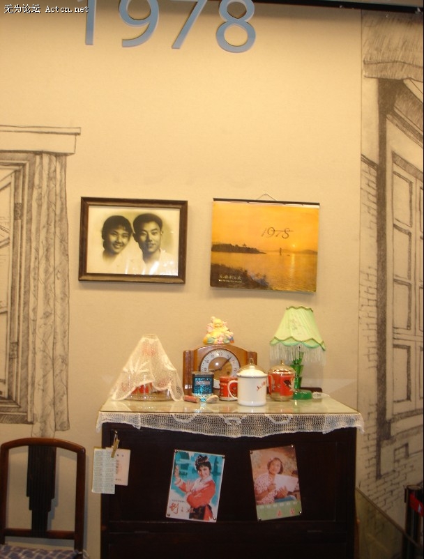 1978.jpg