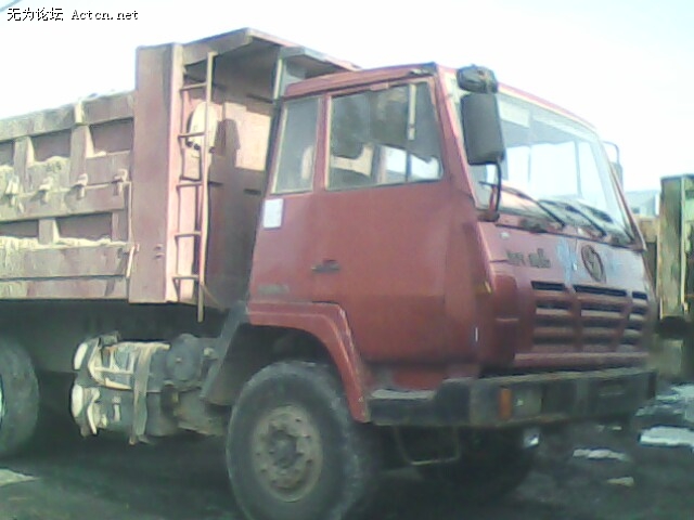 IMG0068A.jpg