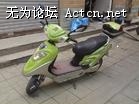 20090616044653754271.jpg