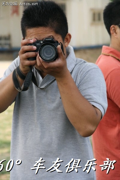 BigBull_IMG_1934.JPG