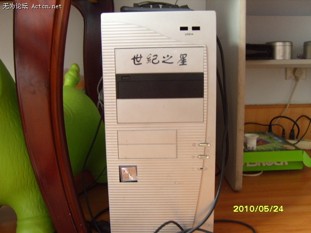 S1030120.JPG
