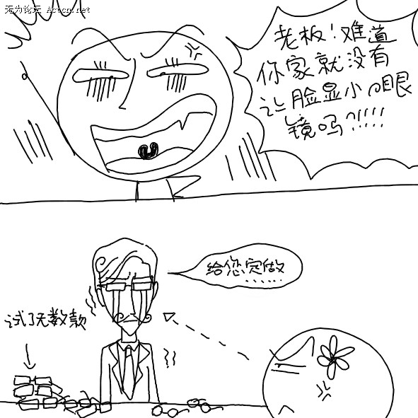 33.jpg