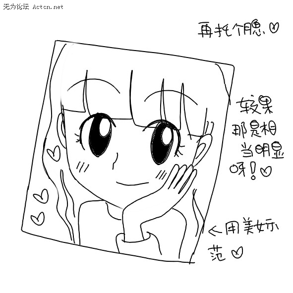 27.jpg
