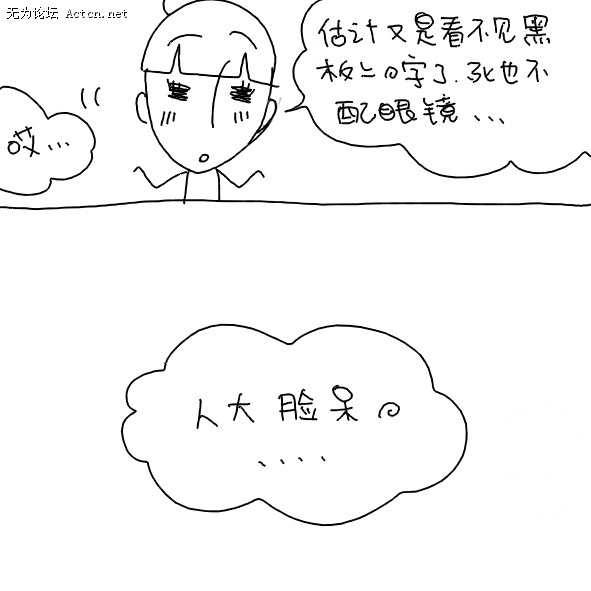 40.jpg