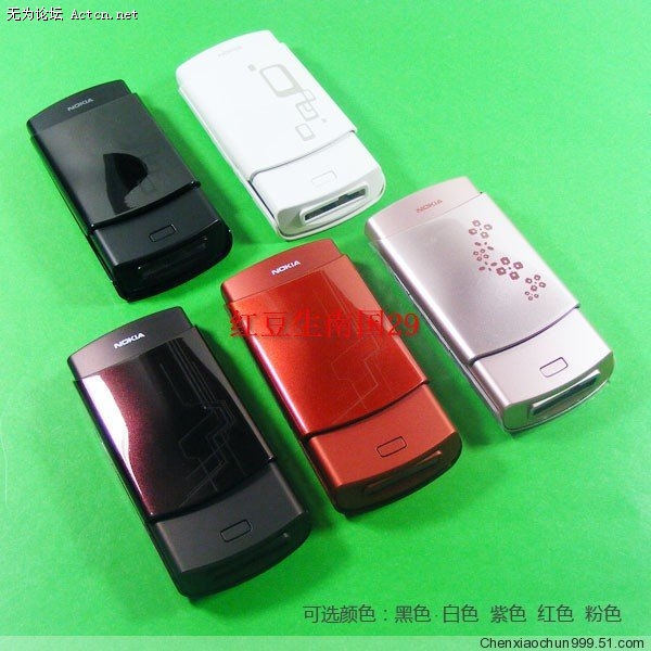 c808d53dfc8b3140220c369df4342b18.jpg