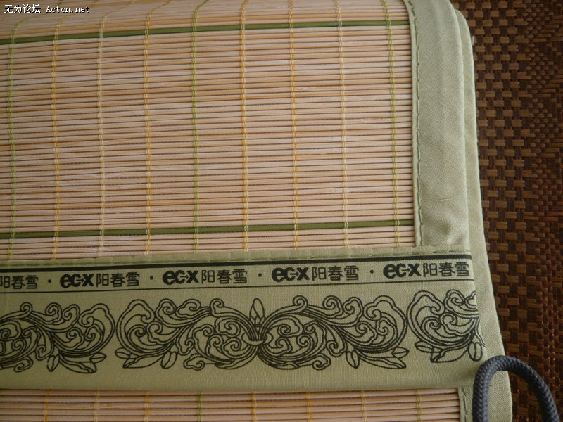P1050079.JPG
