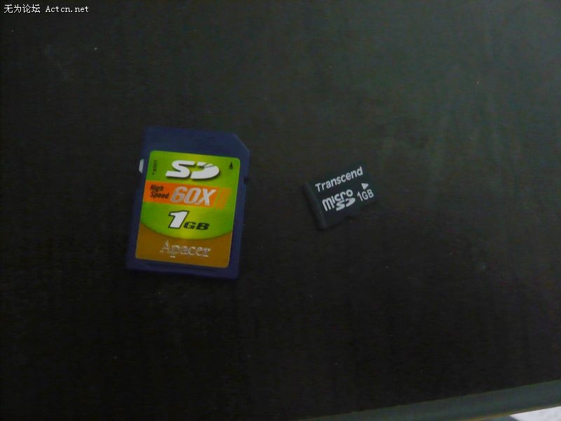 P1050096.JPG