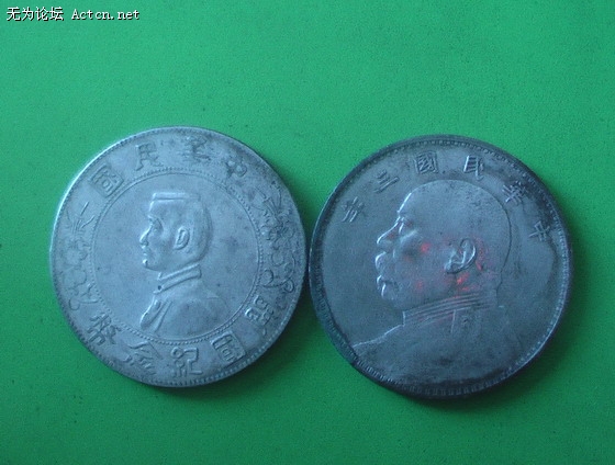 IMGA0482_С.JPG