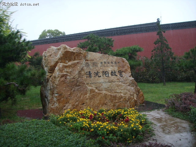 SSM10729.JPG