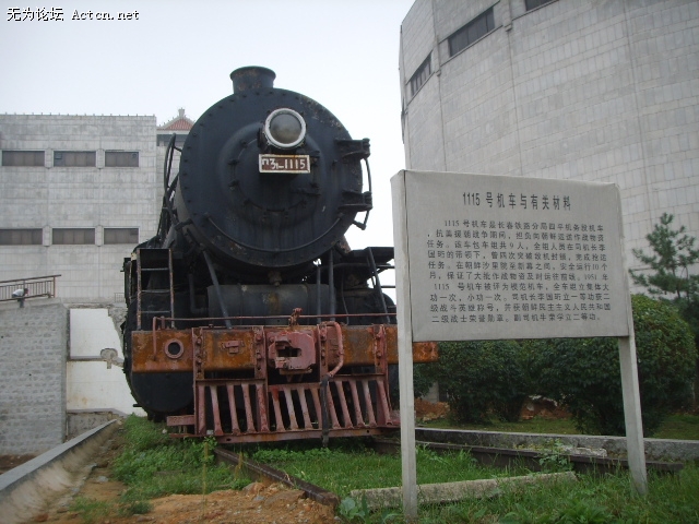 SSM10667.JPG