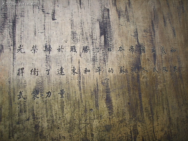 SSM10783.JPG