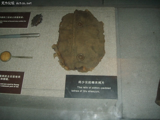 SSM10697.JPG