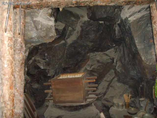 SSM10690.JPG