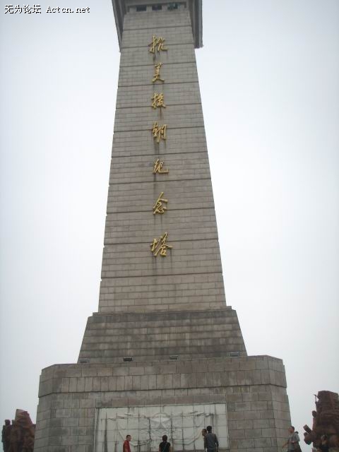 SSM10671.JPG