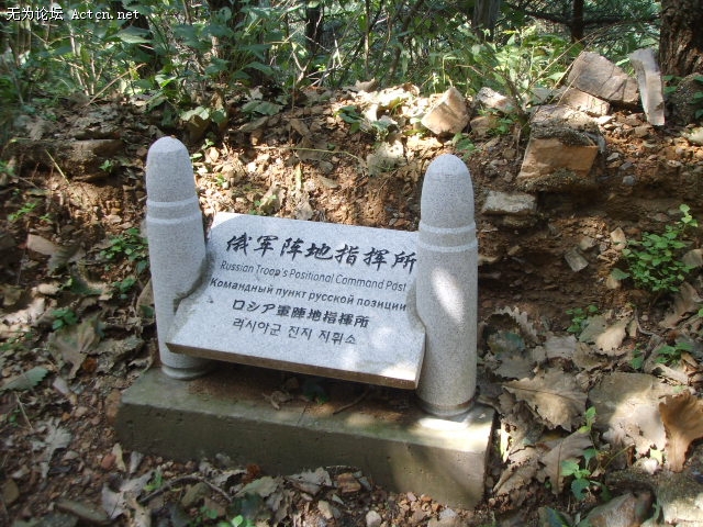 SSM10814.JPG