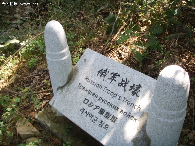 SSM10816.JPG