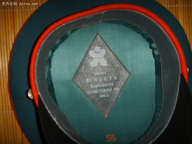 SSM10872.JPG
