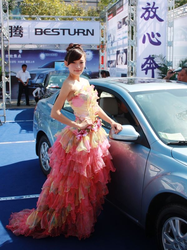 1009231557d087bd0f721abeec.jpg