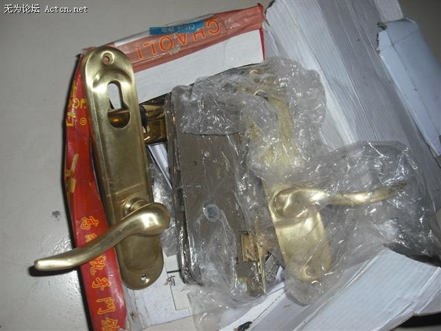 DSCF5233 (С).JPG