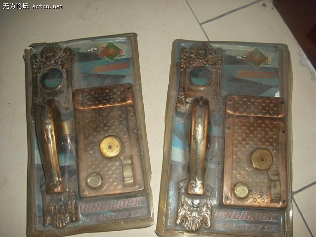 DSCF5230 (С).JPG