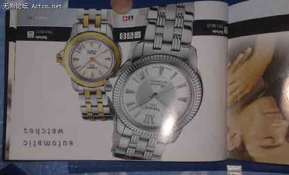 20101103584.jpg