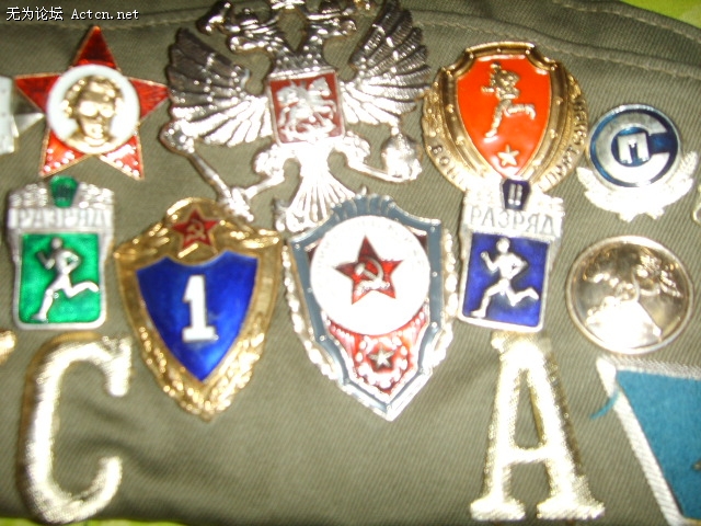 SSM11260.JPG