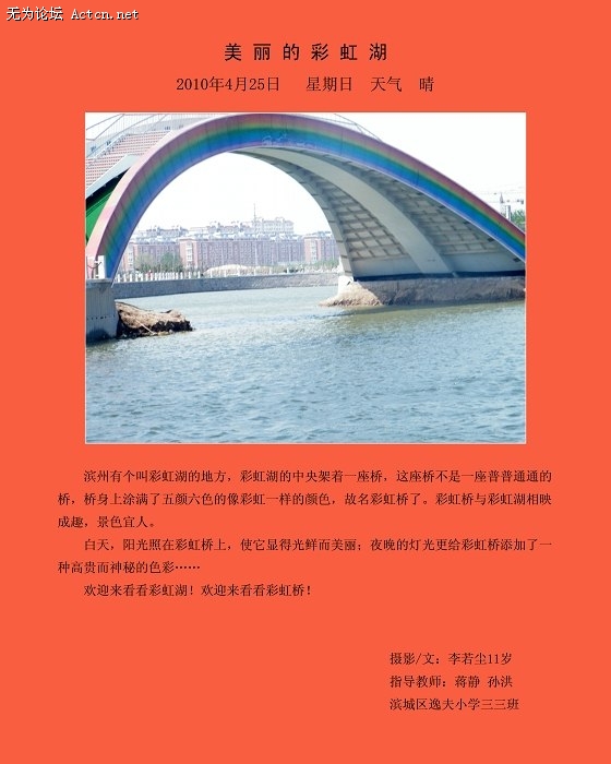 058Ĳʺ_nEO_IMG.jpg