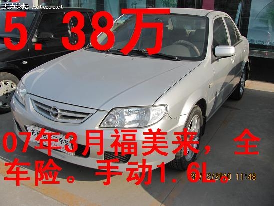 绰15275438777