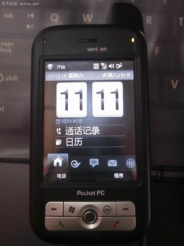 IMAG0013.jpg