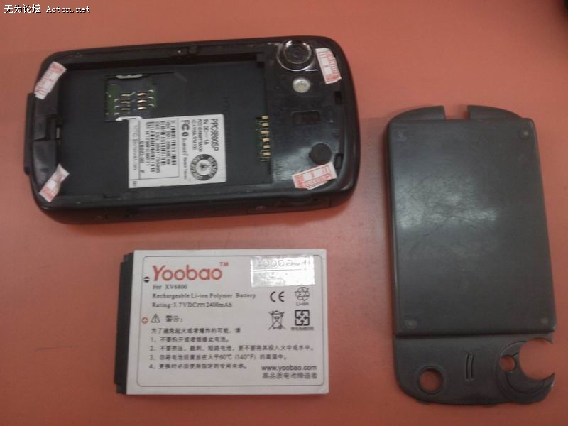 IMAG0003.jpg