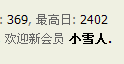 2010-12-29_091935.png