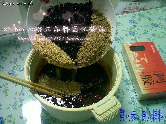10ڰ˲.jpg